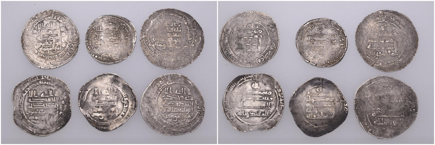 Dirham coin 66046